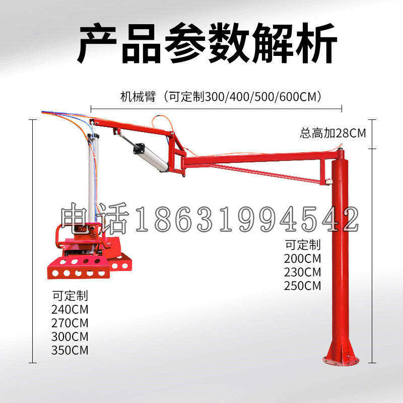 皇姑区schunk机械抓手DPZ-plus系列1321292 DPZ-plus 40-AS-V