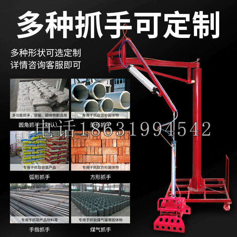 皇姑区schunk气缸|德国schunk机械抓手1315983|DPG-PLUS 80-1-AS代理商