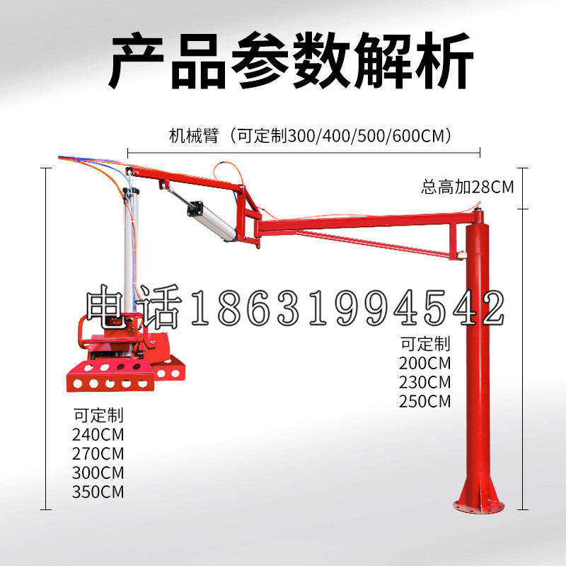 皇姑区schunk雄克机械抓手PGN-plus系列0372092|PGN-plus 64-1-AS-KVZ